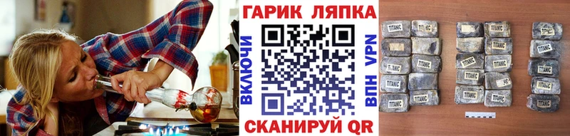 Где купить наркоту Асино Гашиш  Cocaine  Alpha PVP  МАРИХУАНА  Меф 