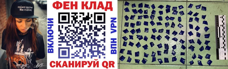 ссылка на мегу зеркало  Асино  даркнет Telegram  АМФ VHQ 