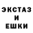 Гашиш гарик Klaudja Khudjakova