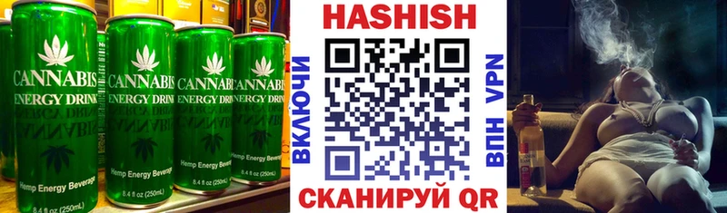 гидра маркетплейс  Асино  Печенье с ТГК марихуана 