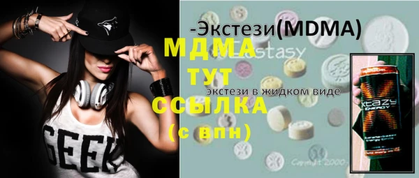 мефедрон VHQ Алзамай