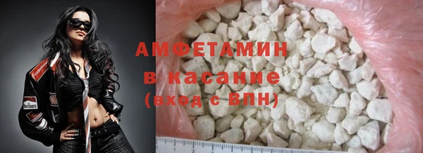 кокаин премиум Алексеевка