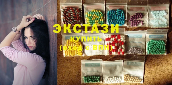 мефедрон VHQ Алзамай