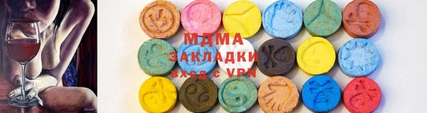 мефедрон VHQ Алзамай