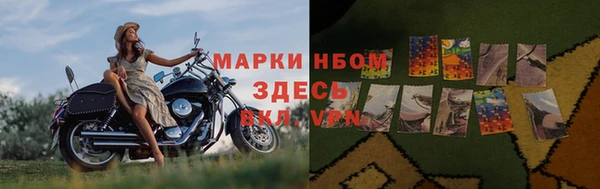 мефедрон VHQ Алзамай