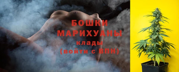 альфа пвп VHQ Приозерск