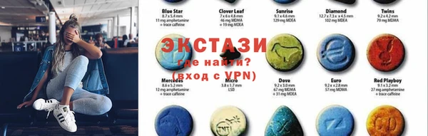 кокаин премиум Алексеевка