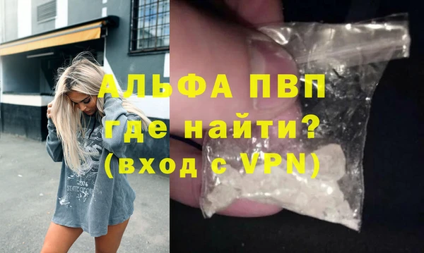 бутик Пролетарск