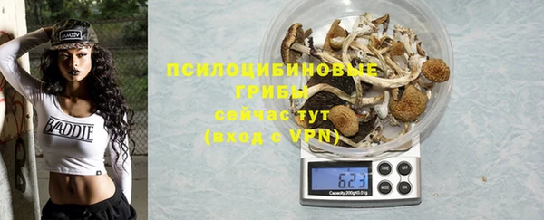 кокаин премиум Алексеевка
