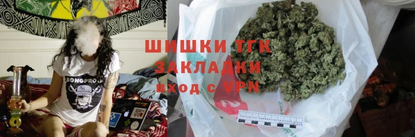 мефедрон VHQ Алзамай
