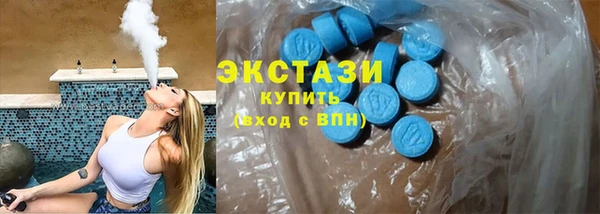 кокаин премиум Алексеевка
