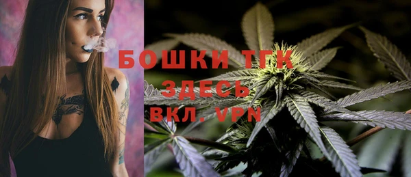 меф VHQ Алексин