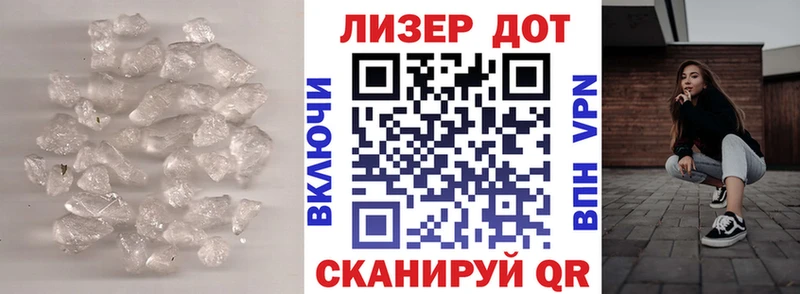 OMG ONION  наркотики  Асино  Лсд 25 экстази ecstasy 