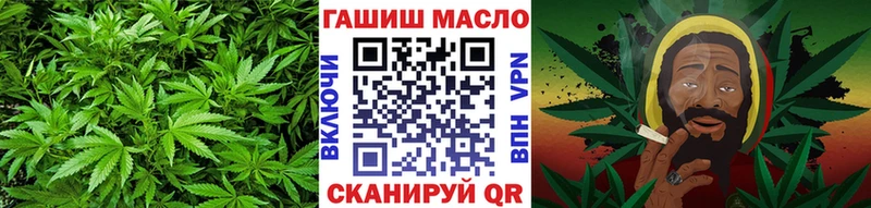 где купить наркоту  Асино  площадка какой сайт  Дистиллят ТГК гашишное масло 